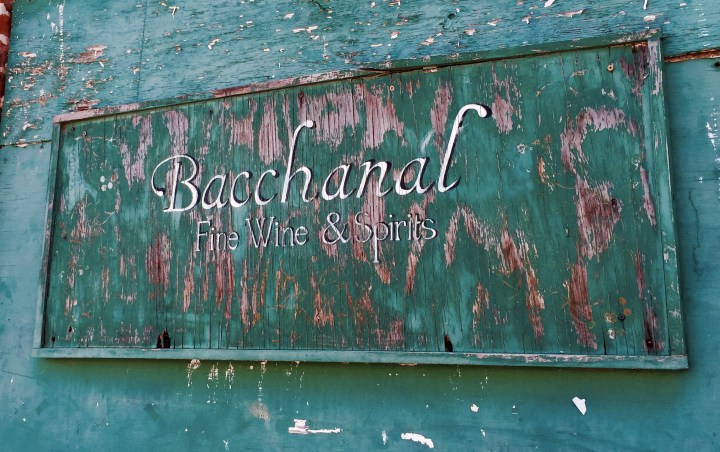 01e3a84f9ace5879af385e6d697a5965ca841847e7