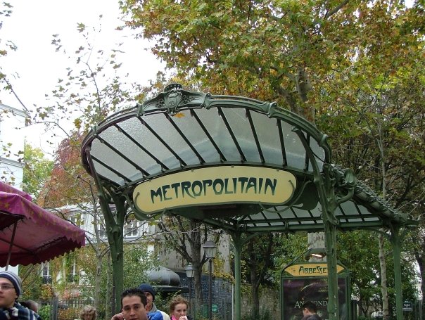 230360_1035540732954_1211_n